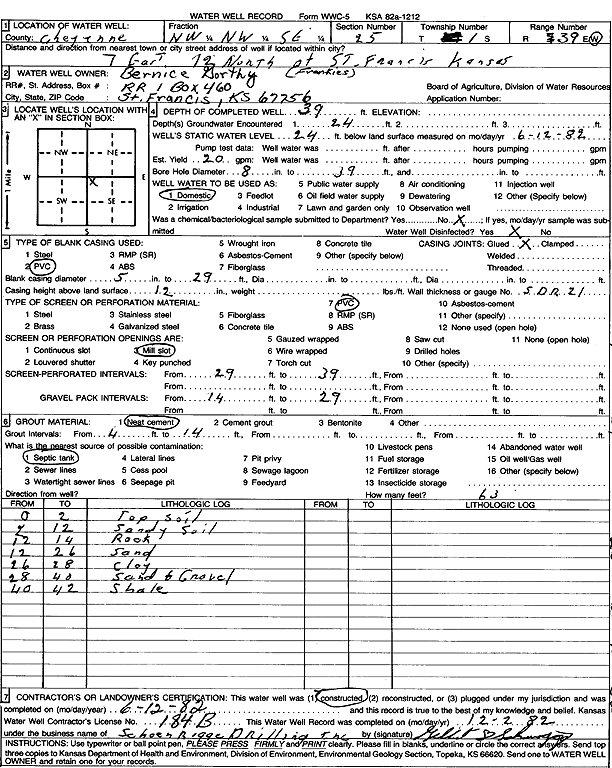 scan of WWC5--if missing then scan not yet transferred