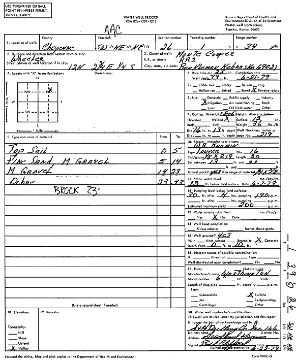 scan of WWC5--if missing then scan not yet transferred