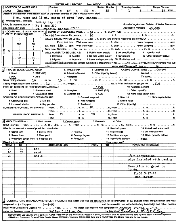 scan of WWC5--if missing then scan not yet transferred