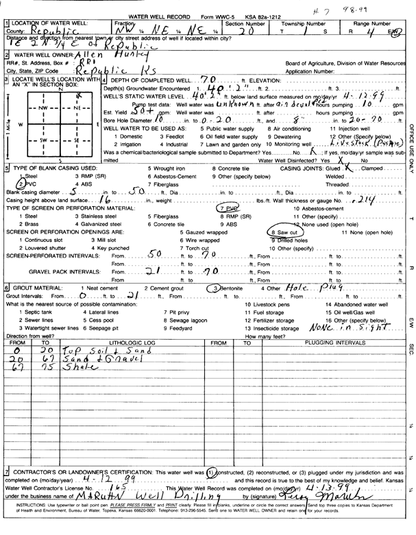 scan of WWC5--if missing then scan not yet transferred