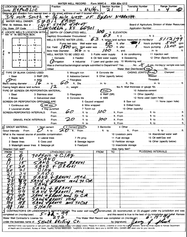 scan of WWC5--if missing then scan not yet transferred