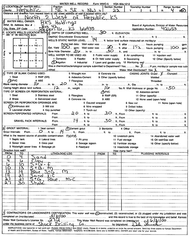 scan of WWC5--if missing then scan not yet transferred