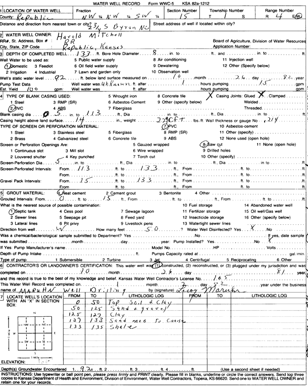 scan of WWC5--if missing then scan not yet transferred