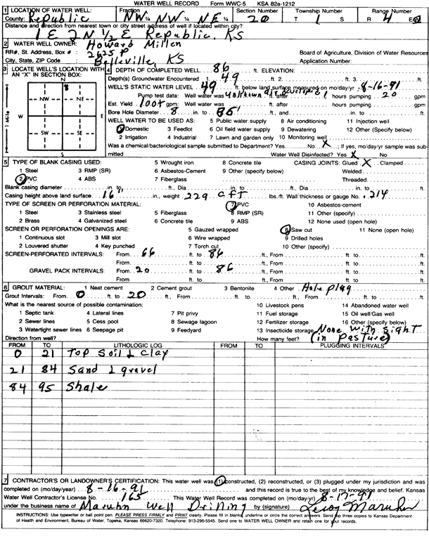 scan of WWC5--if missing then scan not yet transferred