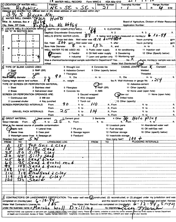 scan of WWC5--if missing then scan not yet transferred