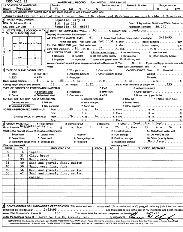 scan of WWC5--if missing then scan not yet transferred