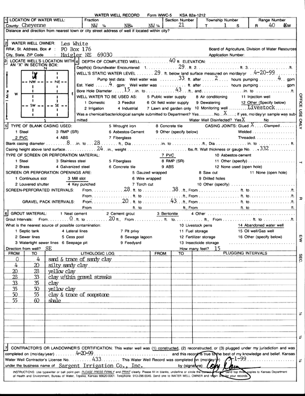 scan of WWC5--if missing then scan not yet transferred