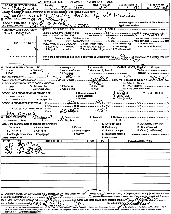 scan of WWC5--if missing then scan not yet transferred