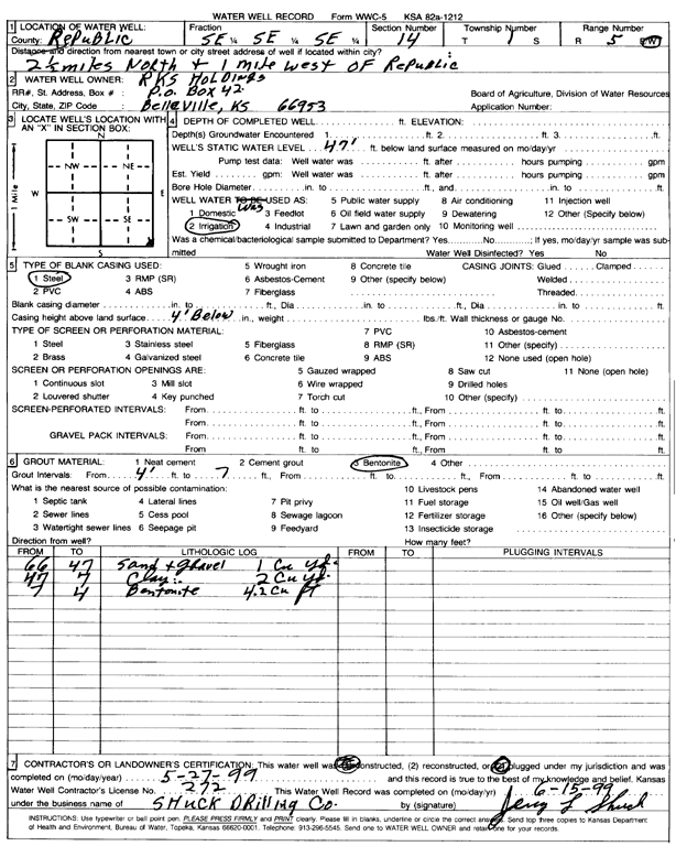 scan of WWC5--if missing then scan not yet transferred