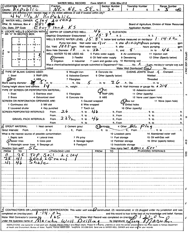 scan of WWC5--if missing then scan not yet transferred