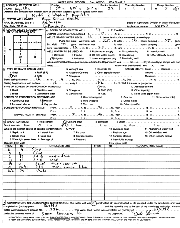 scan of WWC5--if missing then scan not yet transferred