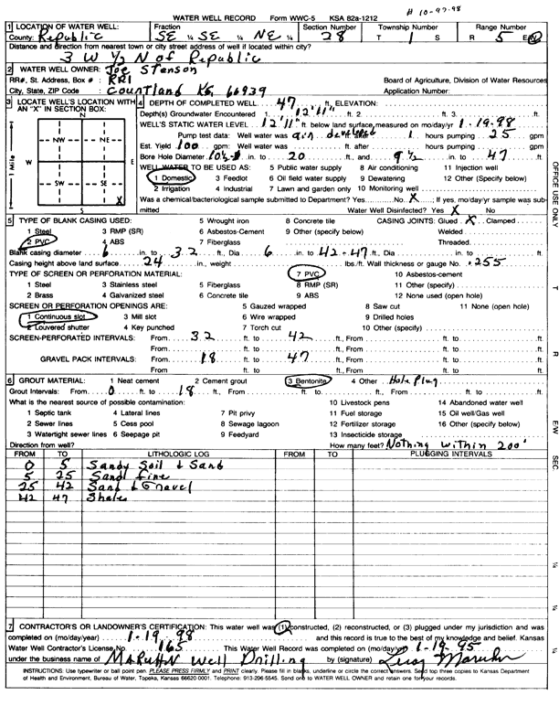 scan of WWC5--if missing then scan not yet transferred
