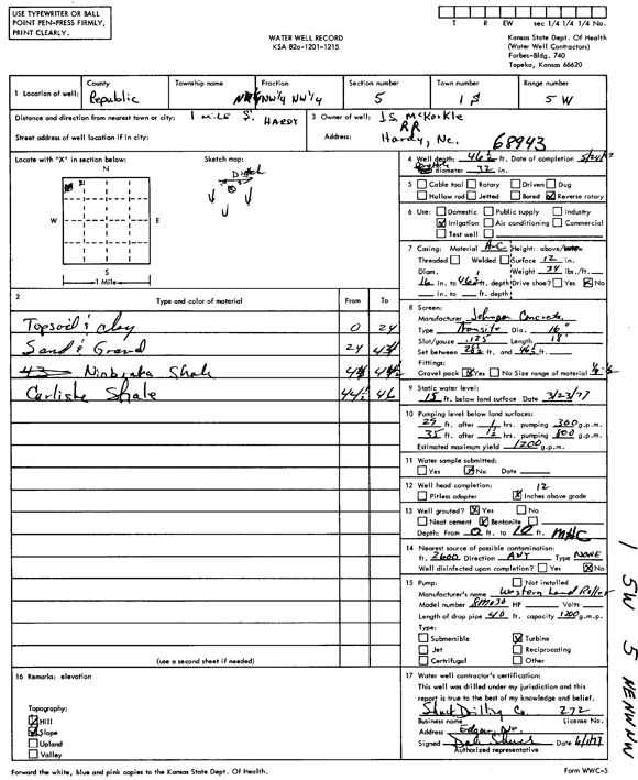 scan of WWC5--if missing then scan not yet transferred