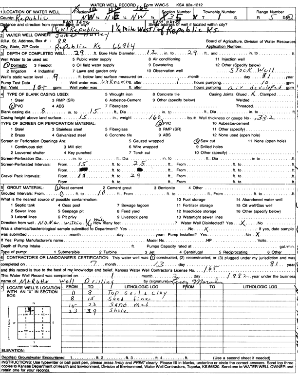 scan of WWC5--if missing then scan not yet transferred