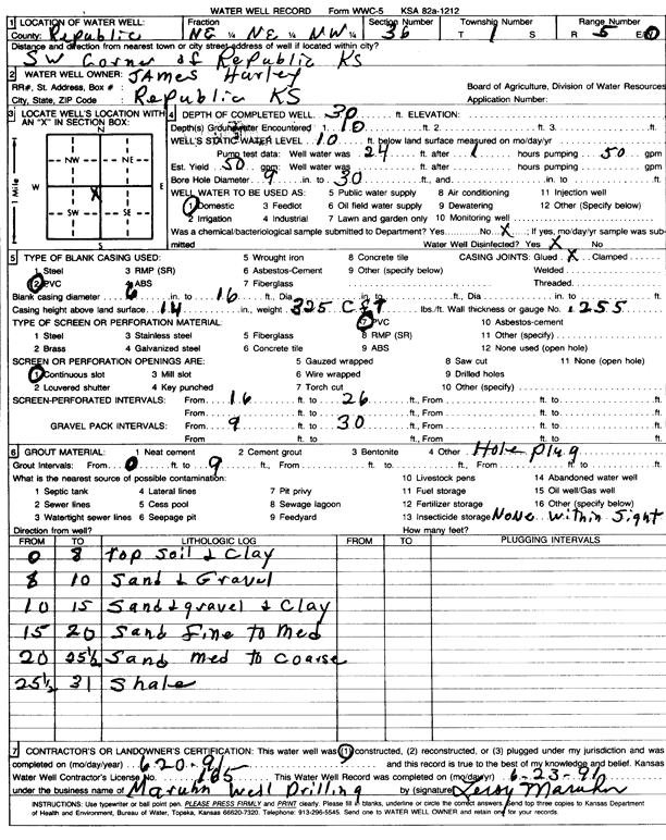 scan of WWC5--if missing then scan not yet transferred