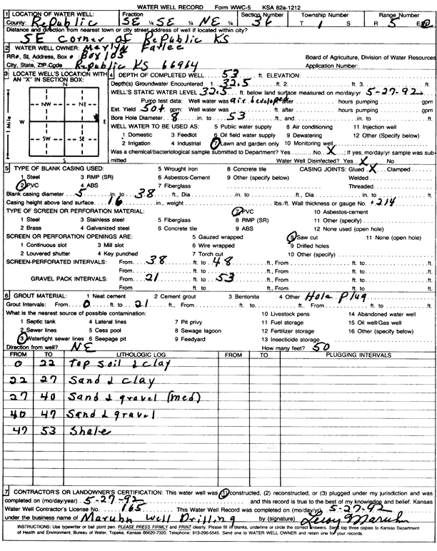 scan of WWC5--if missing then scan not yet transferred