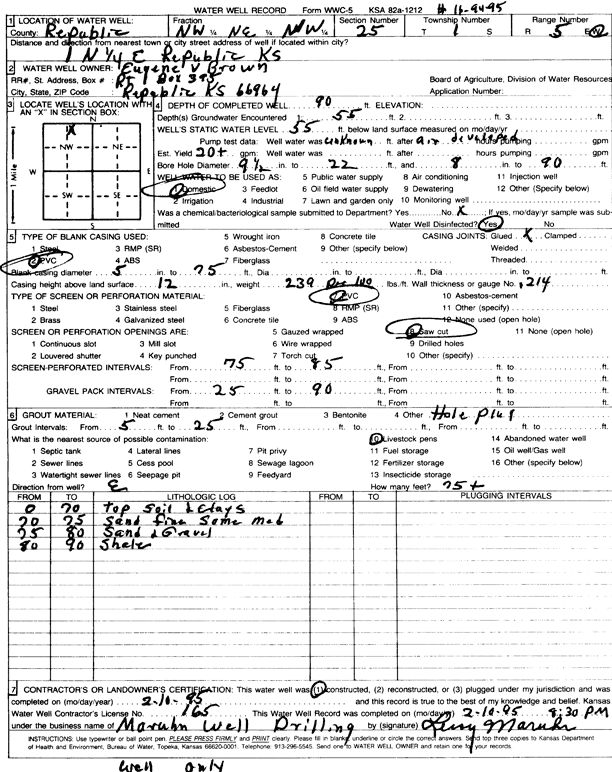 scan of WWC5--if missing then scan not yet transferred