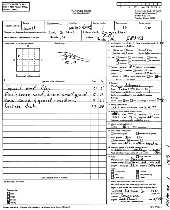 scan of WWC5--if missing then scan not yet transferred