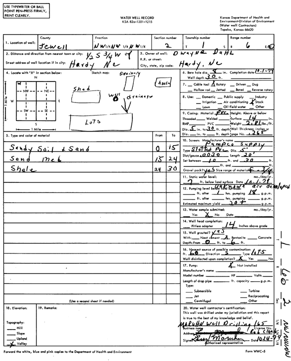 scan of WWC5--if missing then scan not yet transferred