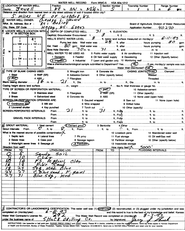 scan of WWC5--if missing then scan not yet transferred