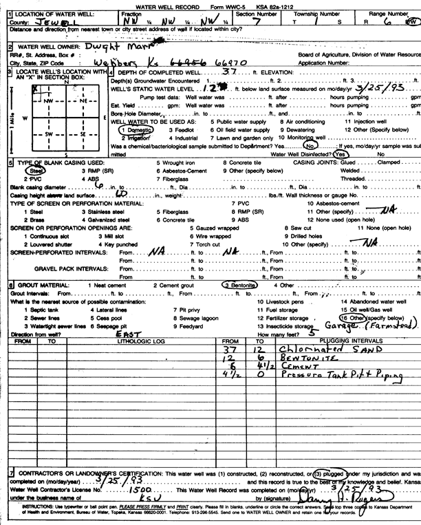 scan of WWC5--if missing then scan not yet transferred