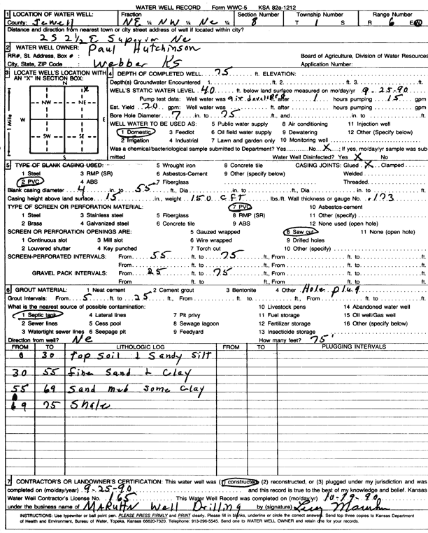 scan of WWC5--if missing then scan not yet transferred