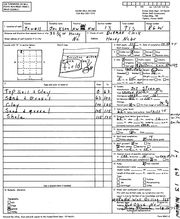 scan of WWC5--if missing then scan not yet transferred