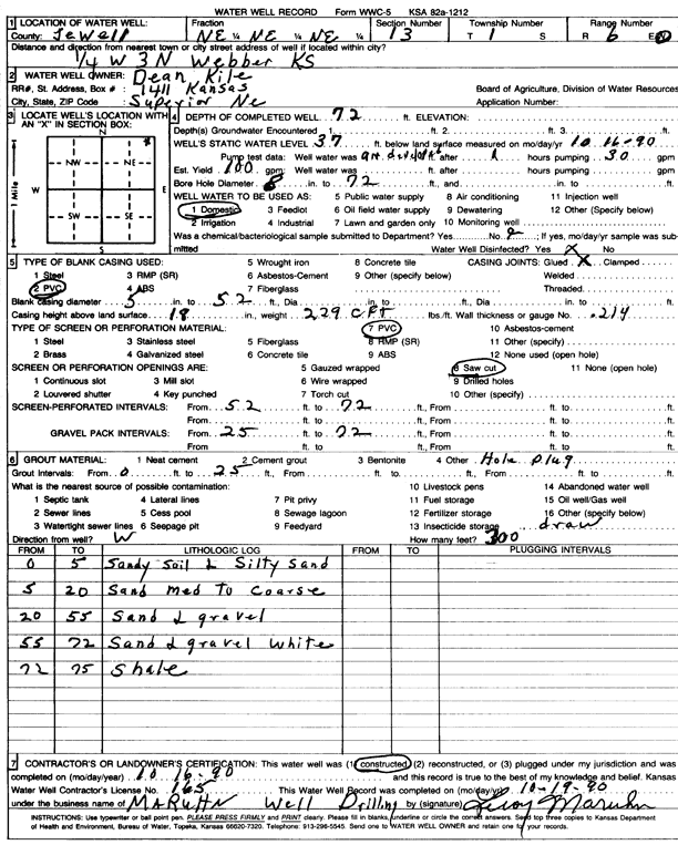 scan of WWC5--if missing then scan not yet transferred