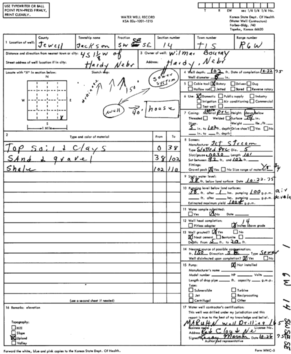 scan of WWC5--if missing then scan not yet transferred