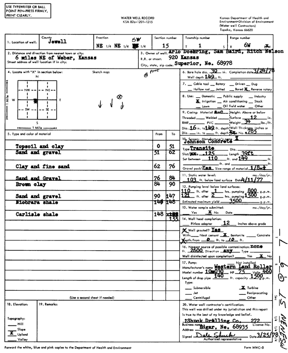 scan of WWC5--if missing then scan not yet transferred