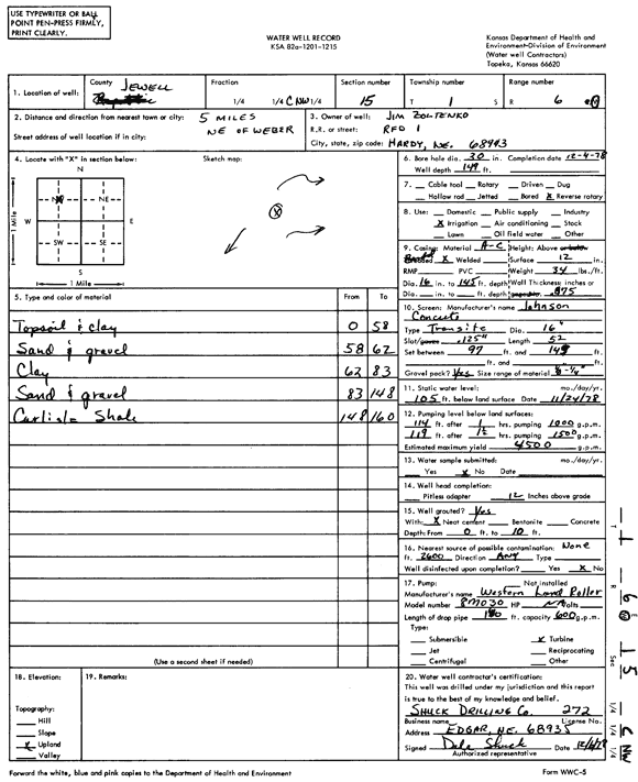 scan of WWC5--if missing then scan not yet transferred