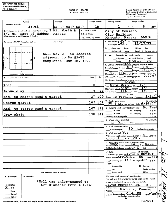 scan of WWC5--if missing then scan not yet transferred