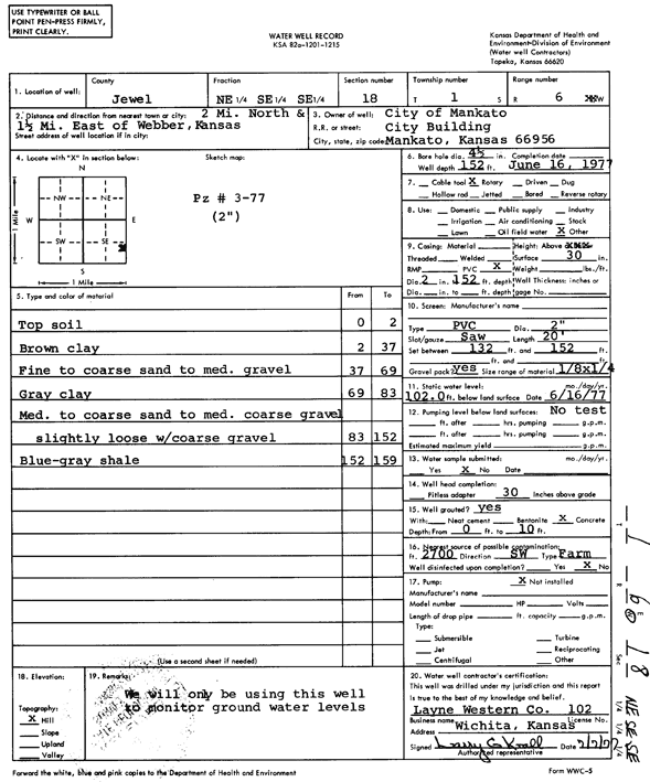 scan of WWC5--if missing then scan not yet transferred