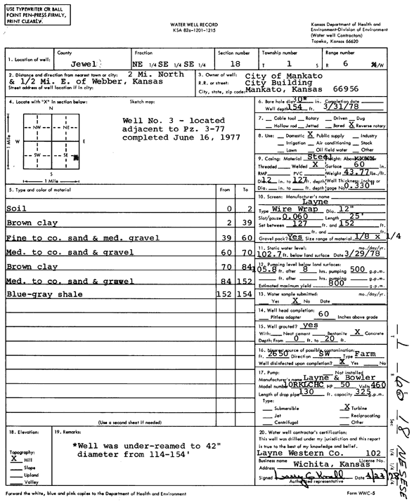 scan of WWC5--if missing then scan not yet transferred