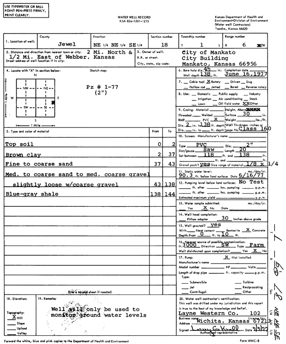 scan of WWC5--if missing then scan not yet transferred