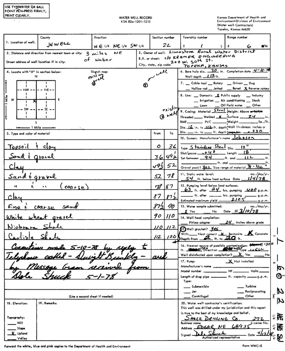 scan of WWC5--if missing then scan not yet transferred