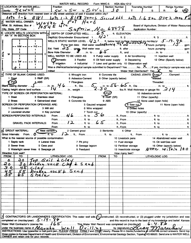 scan of WWC5--if missing then scan not yet transferred