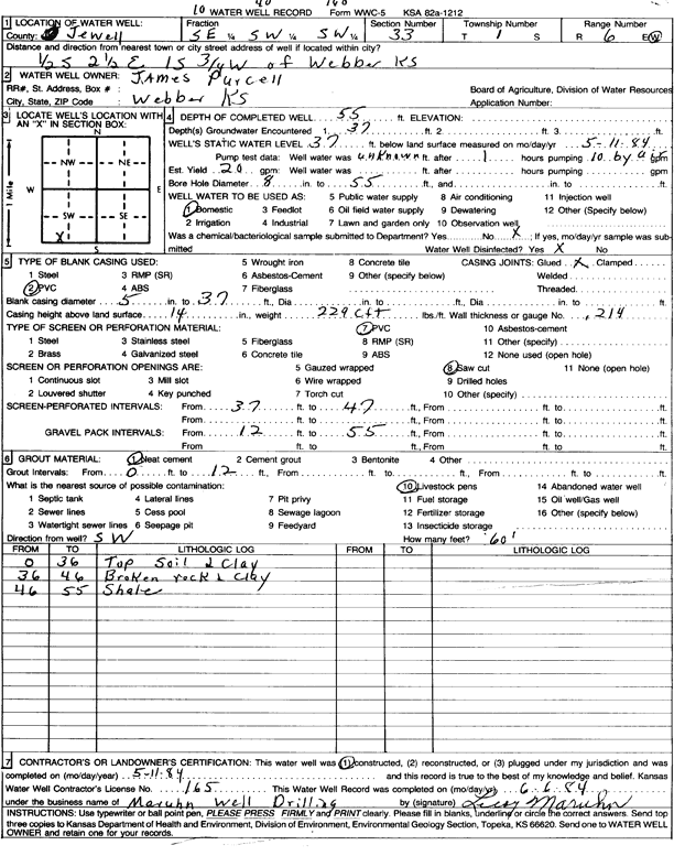 scan of WWC5--if missing then scan not yet transferred