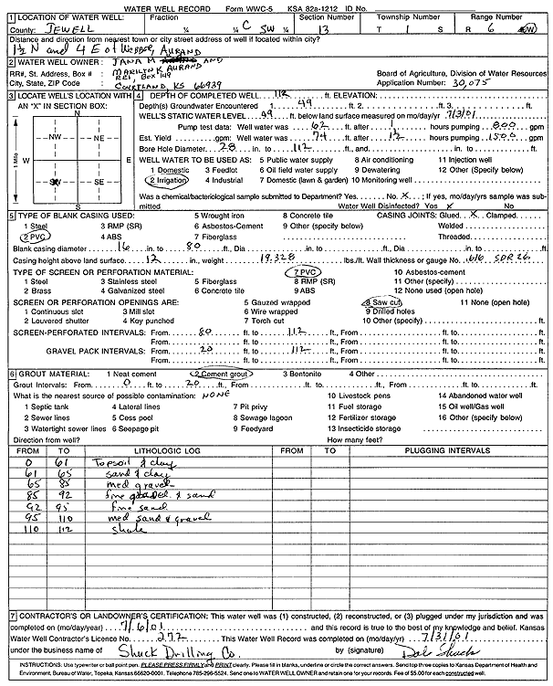 scan of WWC5--if missing then scan not yet transferred