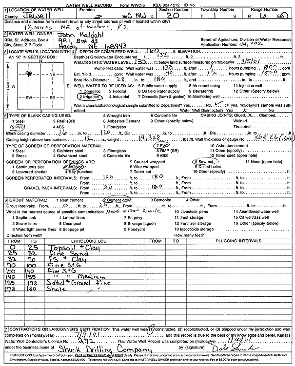 scan of WWC5--if missing then scan not yet transferred