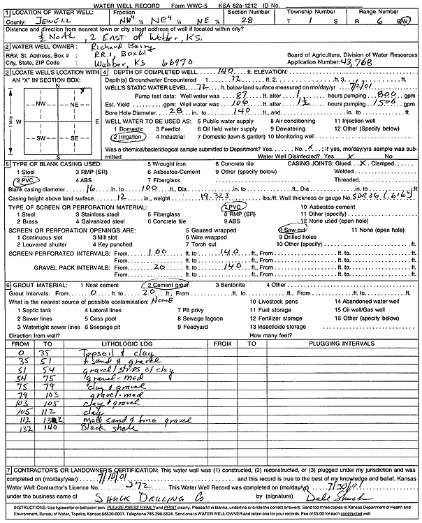 scan of WWC5--if missing then scan not yet transferred