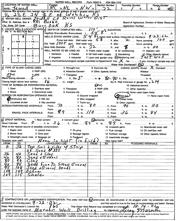 scan of WWC5--if missing then scan not yet transferred