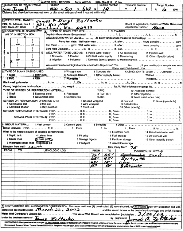 scan of WWC5--if missing then scan not yet transferred