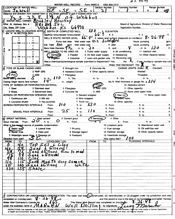 scan of WWC5--if missing then scan not yet transferred