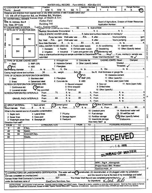 scan of WWC5--if missing then scan not yet transferred