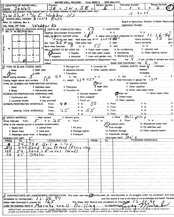 scan of WWC5--if missing then scan not yet transferred