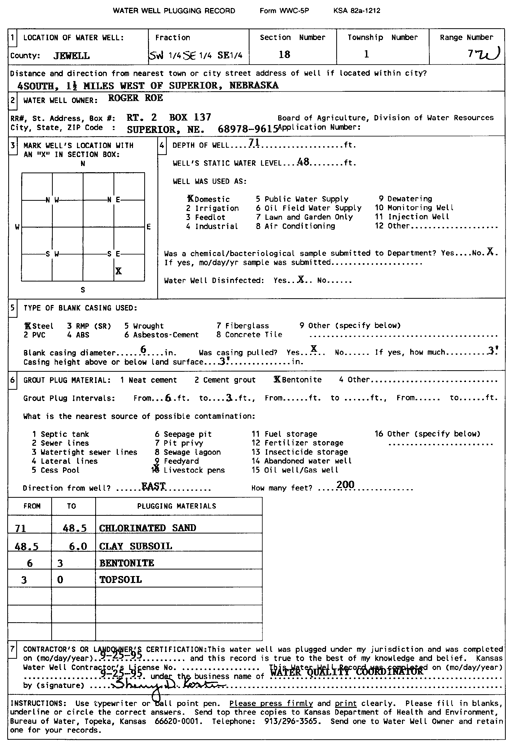 scan of WWC5--if missing then scan not yet transferred