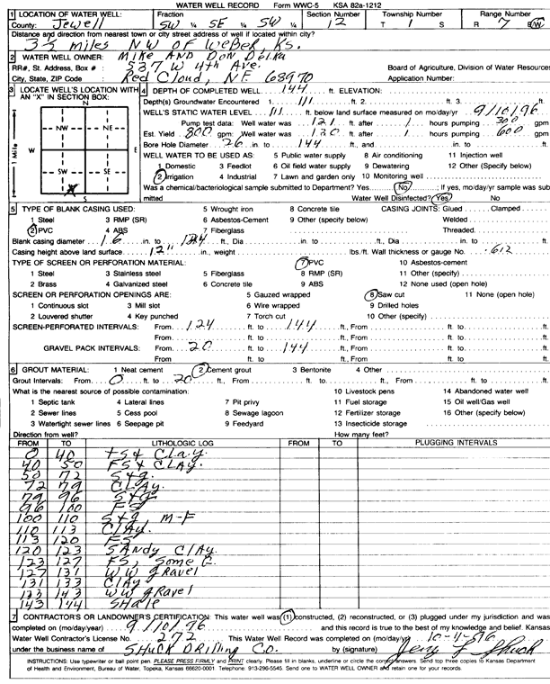 scan of WWC5--if missing then scan not yet transferred