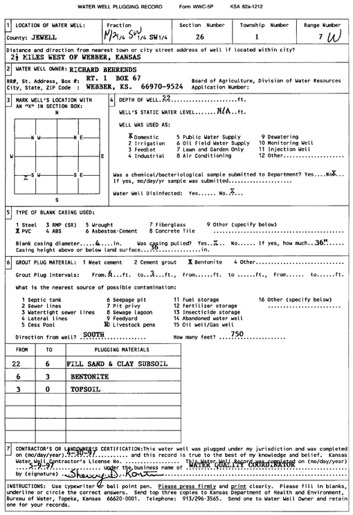 scan of WWC5--if missing then scan not yet transferred