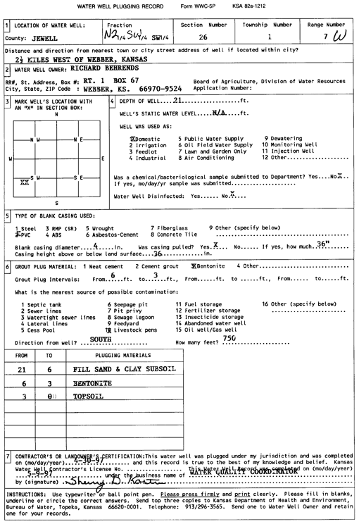 scan of WWC5--if missing then scan not yet transferred